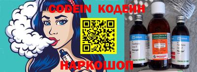 скорость mdpv Ярославль
