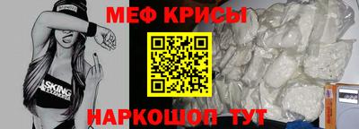 трава Ярцево