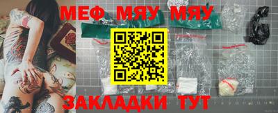 скорость mdpv Ярославль