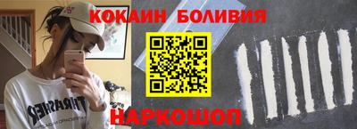 трава Ярцево