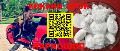трава Ярцево