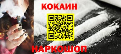 трава Ярцево