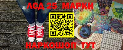 трава Ярцево