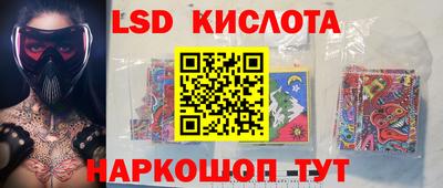 скорость mdpv Ярославль