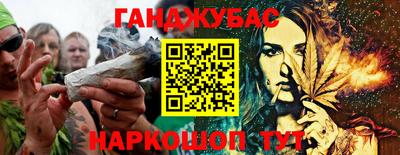 трава Ярцево
