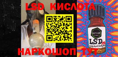 скорость mdpv Ярославль