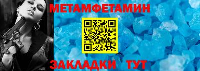 скорость mdpv Ярославль