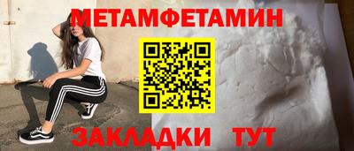 скорость mdpv Ярославль