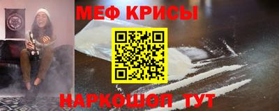 трава Ярцево
