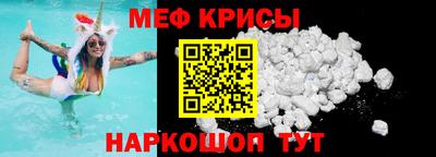 трава Ярцево