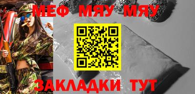 скорость mdpv Ярославль